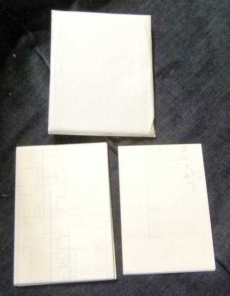 ホツマ辞典―漢字以前の世界へ 51lCbAkyXeL.jpg_BO30,255,255,