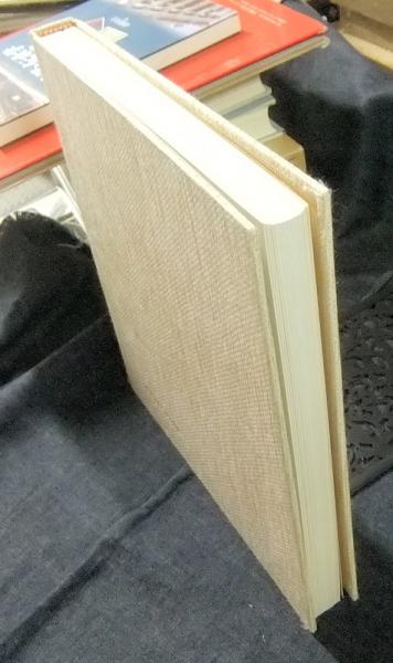韓国の美 3 粉青沙器 季刊美術(鄭良謨) / 古本、中古本、古書籍