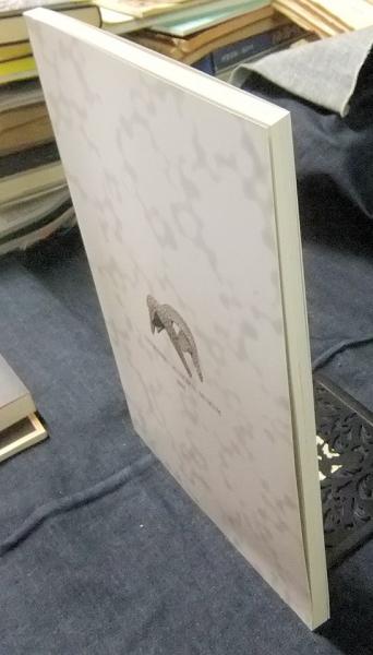 小西行長 展覧会図録 小西行長 Don Agostinho 平成19年度秋季特別展覧会 八代の歴史と文化