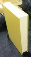 馬王堆漢墓帛書五行篇研究  ＜東京大学文学部布施基金学術叢書 第2冊＞