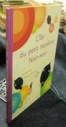 L'île du petit monstre Noir-noir　フランス語版