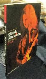 リッチー・ブラックモア1　スーパー・ロックギタリスト3　タブ譜付