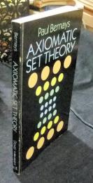 Axiomatic Set Theory (Dover Books on Mathematics)　英語版
