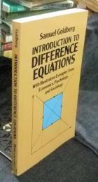 Introduction to Difference Equations (Dover Books on Mathematics) 　英語版