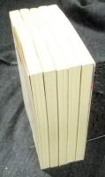 女人源氏物語 全5冊　集英社文庫