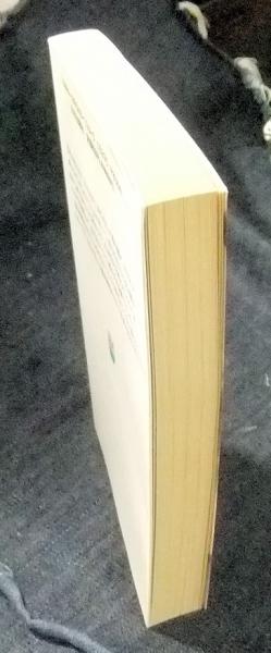 痴人の家 姦のカルtット1 アップル・ノベルズ(千草忠夫) / 古本、中古