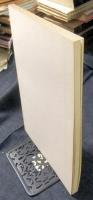 重要文化財護国院楼門修理工事報告書