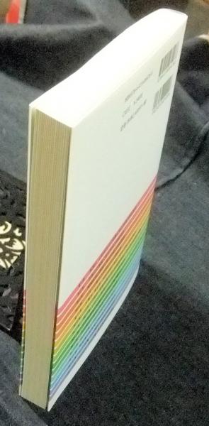 〈洋書〉専門家の消費者：消費者社会の協会と専門家 洋書〉専門家の消費者：消費者社会の協会と専門家 - メルカリ