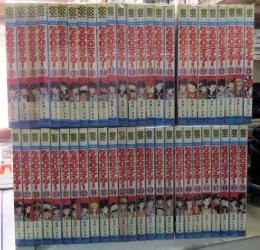 750ライダー　全50巻　少年チャンピオンコミックス