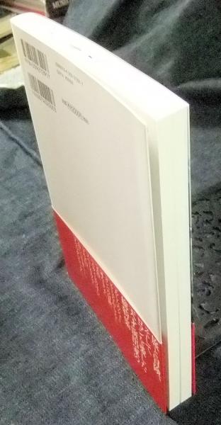 アニメーション監督出崎統の世界 「人間」を描き続けた映像の魔術師