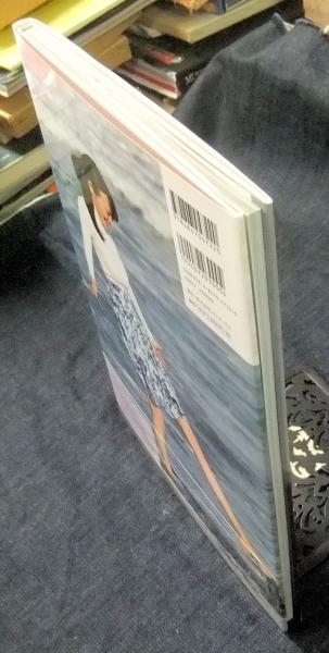 清水みさと写真集 みさと先生(西田幸樹撮影) / 古本、中古本、古書籍の 