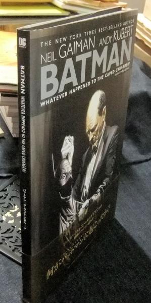 バットマン:ザ・ラスト・エピソード バットマン:ザ・ラスト・エピソード Batman whatever happened to the