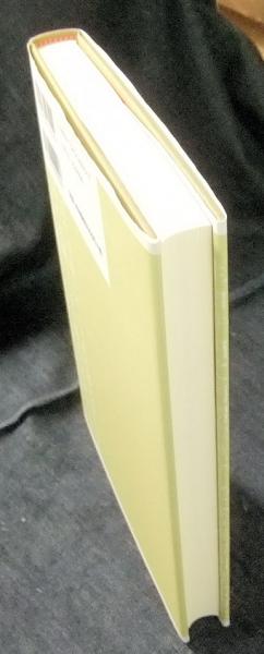 思想としての中国近世(伊東貴之) / 古本、中古本、古書籍の通販