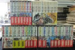 ワイルド7　全27巻＋新ワイルド7　野獣伝説　全8巻　計35冊セット　ぶんか社コミック文庫