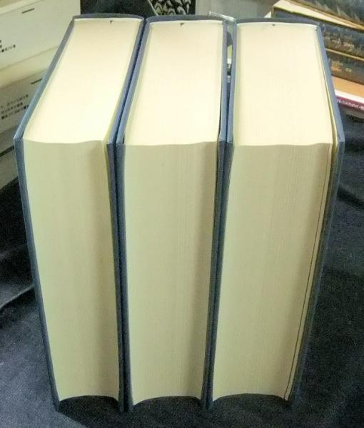 明治百年史叢書295・296・297・298 内務省史 全4巻(大霞会 編