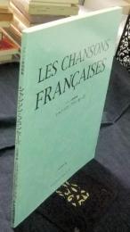 フランス愛唱歌集 シャンソン・フランセーズ 楽譜　LES CHANSONS FRANCAISES