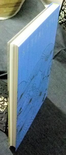 小村雪岱スタイル 江戸の粋から東京モダンへ SETTAI STYLE 図録(広瀬