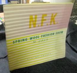 SPRING WOOL FASHION SHOW for 1958　スプリングウールファッションショー　パンフレット