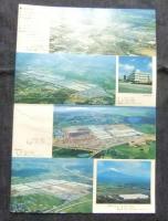 創立30周年を迎えて トヨタ自動車工業株式会社