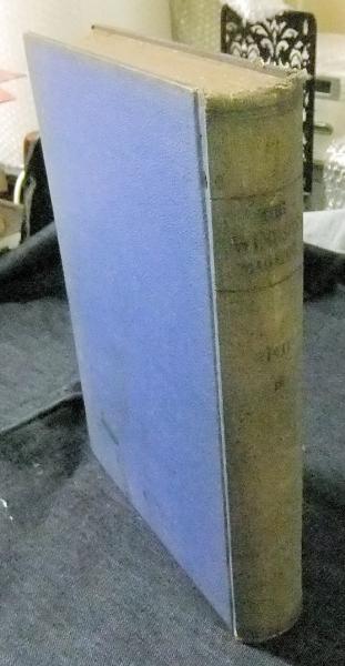 図説中国の古印 古璽印概論(羅福頤著/北川博邦訳) / 長谷川書房