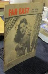 FAR EAST PHOTO REVIEW & TRADE REPORT Vol.3　No.9　1948年9月　ハワイ特集　第2号　（日本語・英語）