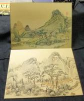 崋山先生四季山水図　複製