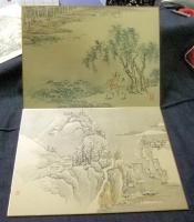 崋山先生四季山水図　複製