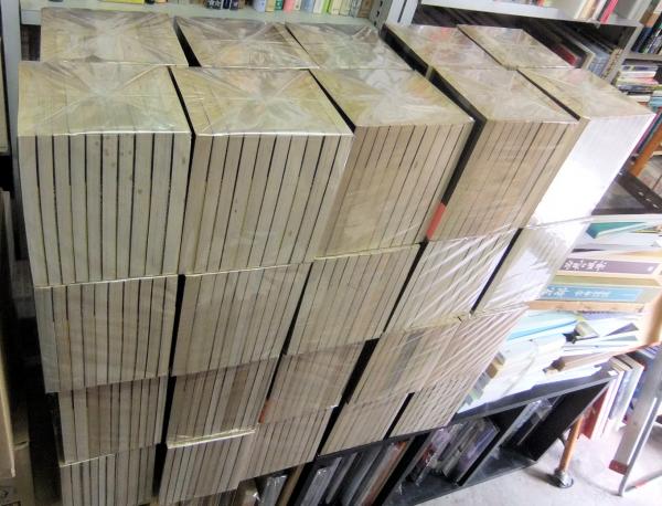 手塚治虫漫画全集 全400巻(手塚治虫) / 古本、中古本、古書籍の