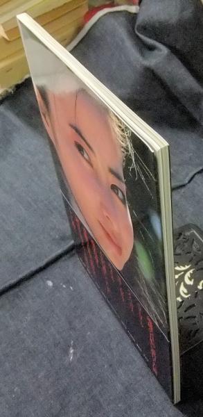 岡江久美子写真集 華やかな自転 別冊スコラ(マイク岡田撮影