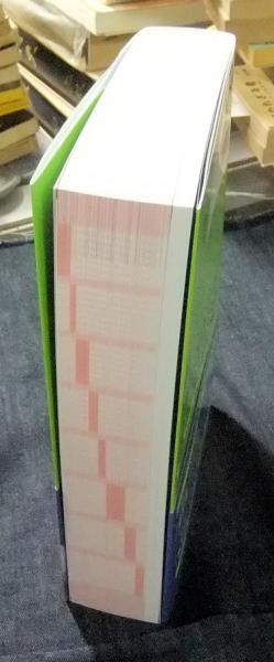 受験 ゼロからはじめるDVD 6巻セット 91s-6azUuwL._AC_SY200_QL15_.jpg