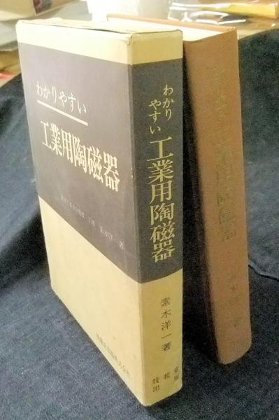 【中古】 肌がきれいになる本 スキンケアの基本を徹底ガイド/旺文社 肌がきれいになる本 スキンケアの基本を徹底ガイド /旺文社