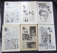 「手塚治虫ファンクラブ　会誌（8冊）」・「改題・手塚ファンmagazine　1980年創刊10月号～59号（52冊）」・「手塚治虫ファンクラブ　手塚治虫作品リスト」・「手塚治虫ファンクラブ入会案内」・「虫のしらせ（6冊）」・「虫ニュース（2冊）]「虫の息（2冊）」「手塚治虫作品総目録」「朝日新聞切り抜き」74点一括