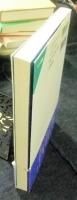 聖書を読むたのしみ 　＜ICU選書 International Christian University books＞