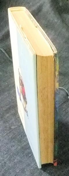 死の十字路 少年探偵 江戸川乱歩全集 39(江戸川乱歩) / 古本、中古本