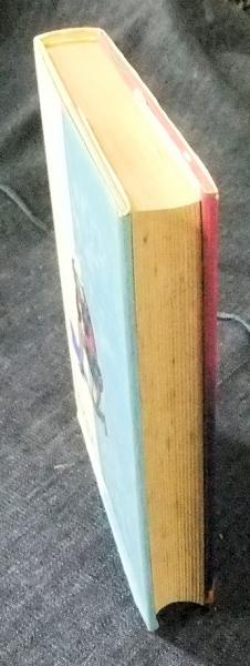 【中古】 黒い魔女 ３３/ポプラ社/江戸川乱歩 黒い魔女 少年探偵 江戸川乱歩全集 33(江戸川乱歩) / 古本、中古