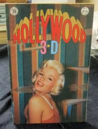 HOLLYWOOD 3-D THE 3-D ZONE Vol.1 No.7　英語版