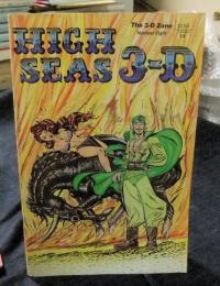 HIGH SEAS 3-D　THE 3-D ZONE Vol.1 No.8　3Dコミック　英語版