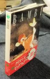 BAMBI　バンビ　カードブック