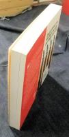 The Ultimate Book of Optical Illusions　英語版