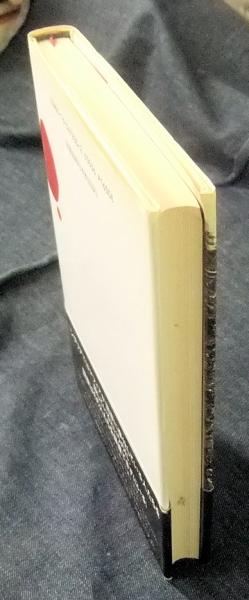 独特な 【送料無料】 沈黙の掟 : マフィアに爆殺された判事の「遺書」(ジョヴァンニ 仏教
