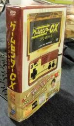 ゲームセンターCX DVD-BOX10(vol.19・20）