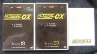 ゲームセンターCX DVD-BOX10(vol.19・20）