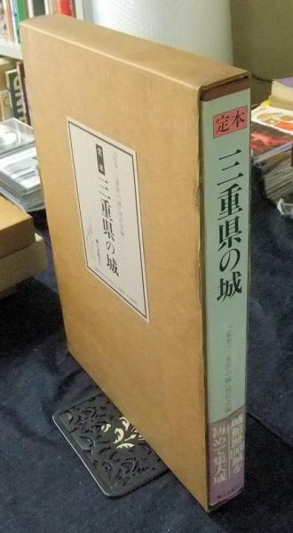 現代政治と女性政策 ＜双書ジェンダー分析 8＞(堀江孝司