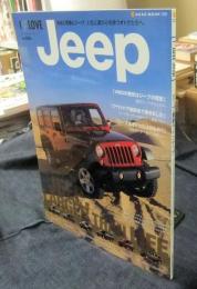 I LOVE Jeep ジープ最新ラインナップ  ＜Neko mook 1255＞