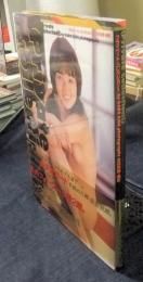 プライベート・コレクション 2 private collection Ⅱ
