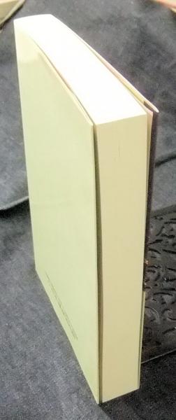 【中古】 メジュゴリエの証言者たち み心の勝利/ドン・ボスコ社/シスター・エマヌエル メジュゴリエの証言者たち |本 | 通販 | Amazon