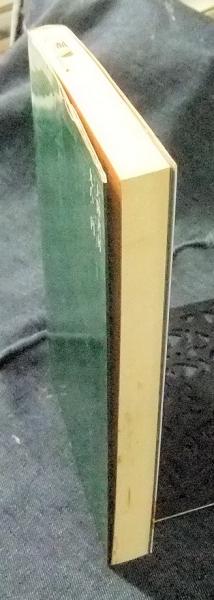 仙人不老不死学(高藤聡一郎) / 古本、中古本、古書籍の通販は「日本の