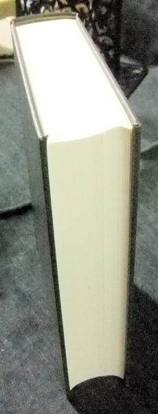 群書類従 第19輯(塙保己一) / 古本、中古本、古書籍の通販は「日本の  