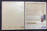 ニッサン　セドリック　カタログ・価格表　3冊一括