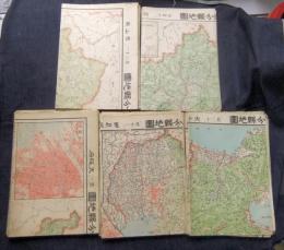 東宮御成婚記念　日本交通分県地図　其1から41（うち10・26・30欠）まで38枚